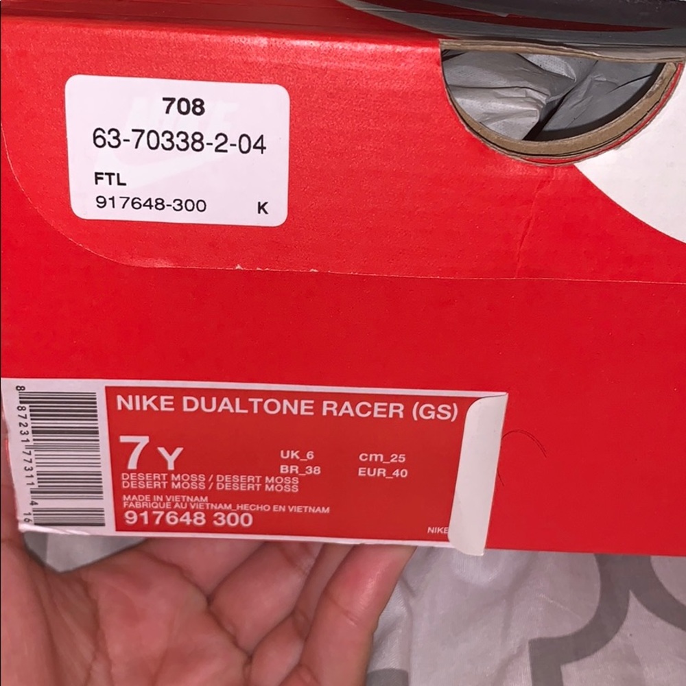 Nike Dualtone Racer - Picture 2 of 4